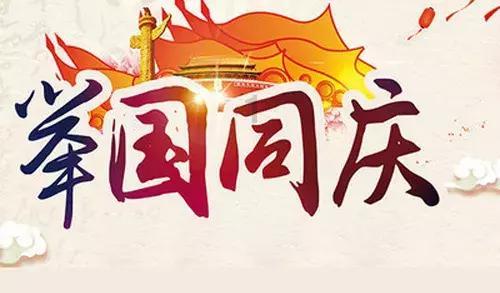 影视工厂