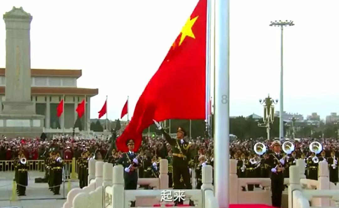 探索七点四十用英语怎么说?知识星球,尽享学习和分享的乐趣!